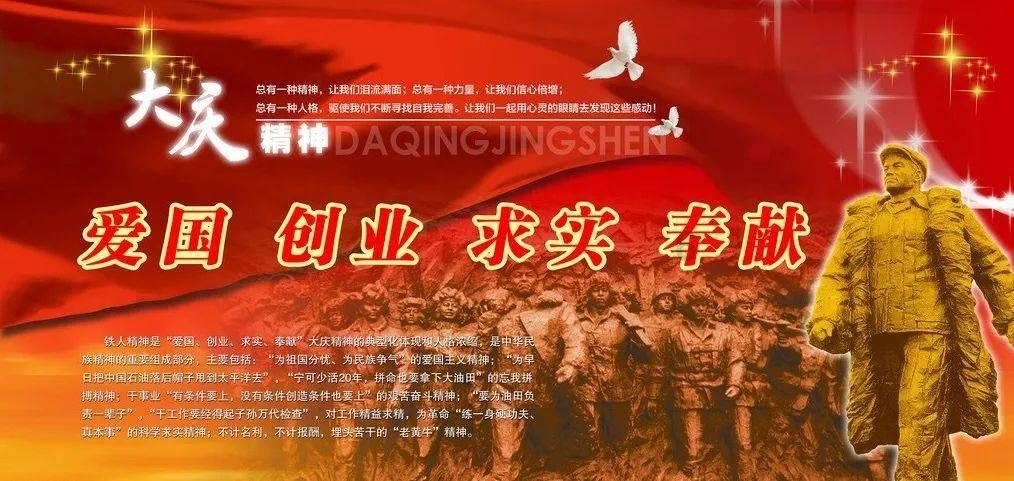 贵阳市粮食和物资储备局举行离退休干部座谈会
