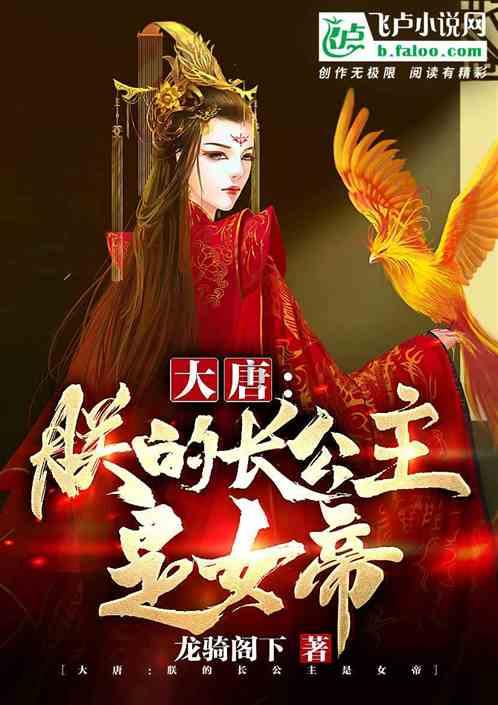 网络播放量将制定统一标准,网剧播放量“发大水”有治了?